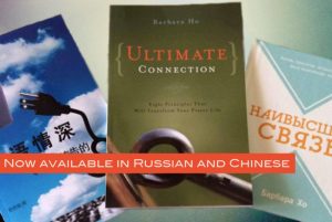 Ultimate Connection by author Barb Ho, in Russian and Chinese